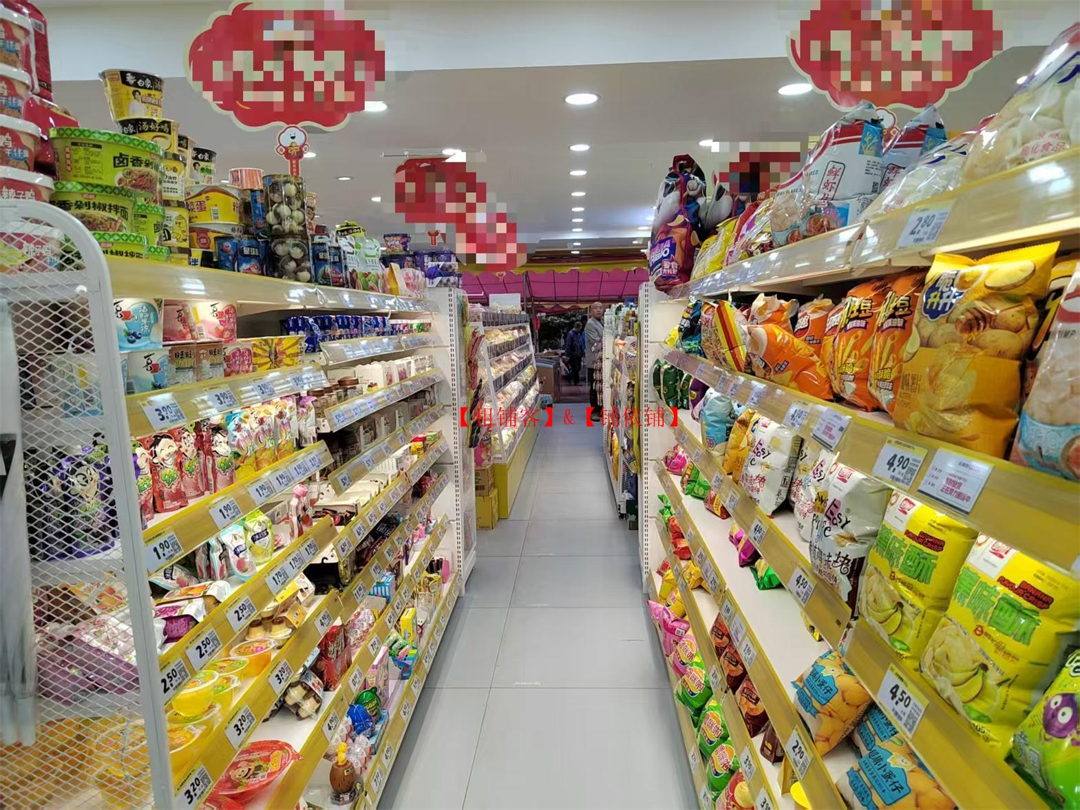 空转4.8万未来方舟140平百货零食店转让